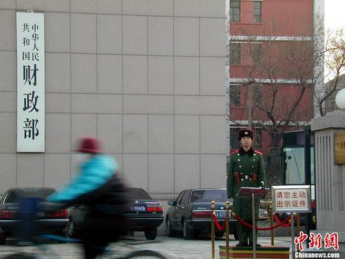 王中王新版平特一肖圖，深度解析與SEO優(yōu)化策略，王中王新版平特一肖圖深度解析與SEO優(yōu)化策略探討