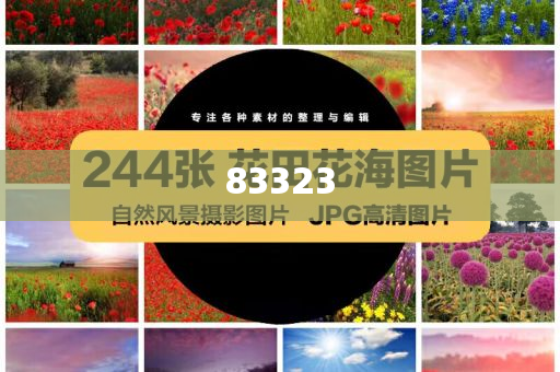 揭秘，2025今晚特馬開獎(jiǎng)結(jié)果揭曉，揭秘，2025年今晚特馬開獎(jiǎng)結(jié)果大揭秘