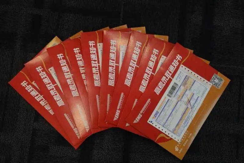 王中王一肖東方心經(jīng)，探索關(guān)鍵詞背后的深層含義與奧秘，王中王一肖東方心經(jīng)，關(guān)鍵詞背后的深層含義與奧秘探索