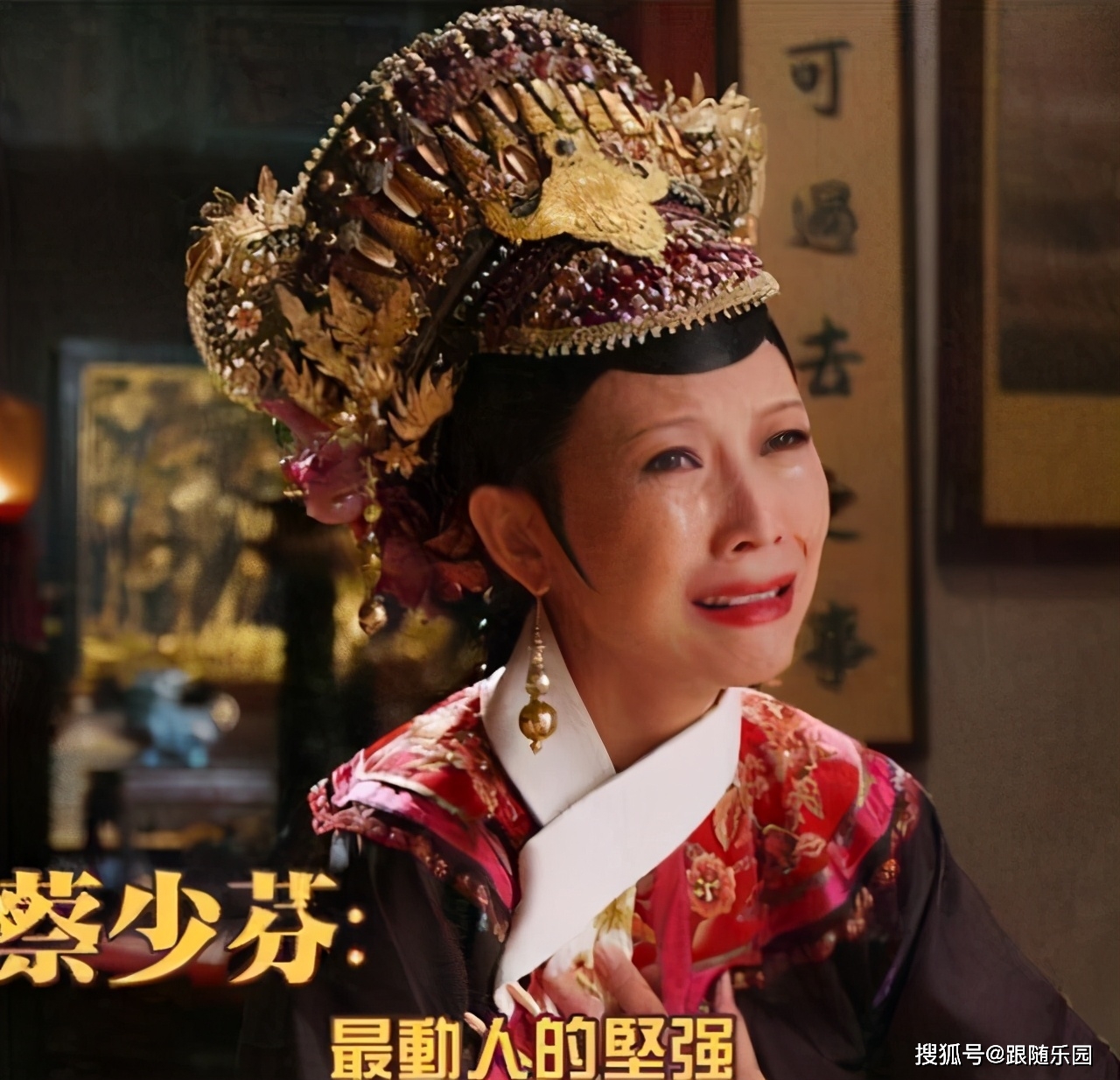 劉伯溫的傳奇，六一全港平一肖王，劉伯溫傳奇，六一全港平一肖王風采展