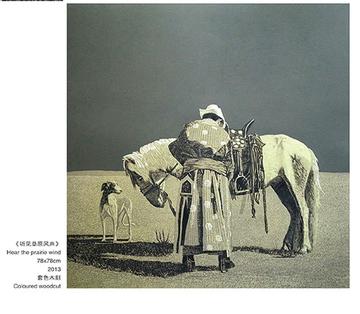 劉伯溫平特一肖109期，神秘預(yù)測與歷史文化交織的傳奇，劉伯溫平特一肖109期，傳奇預(yù)測與歷史文化交融的奧秘