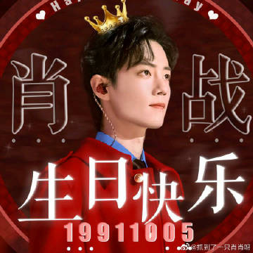 白小姐一肖必中王中王——揭秘彩票預(yù)測(cè)神秘面紗，揭秘彩票預(yù)測(cè)，白小姐一肖必中王中王真相探索