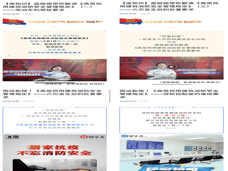 揭秘彩票奧秘，精準(zhǔn)四肖預(yù)測與策略解析（77778888），揭秘彩票奧秘，精準(zhǔn)四肖預(yù)測與策略解析（獨(dú)家揭秘77778888）