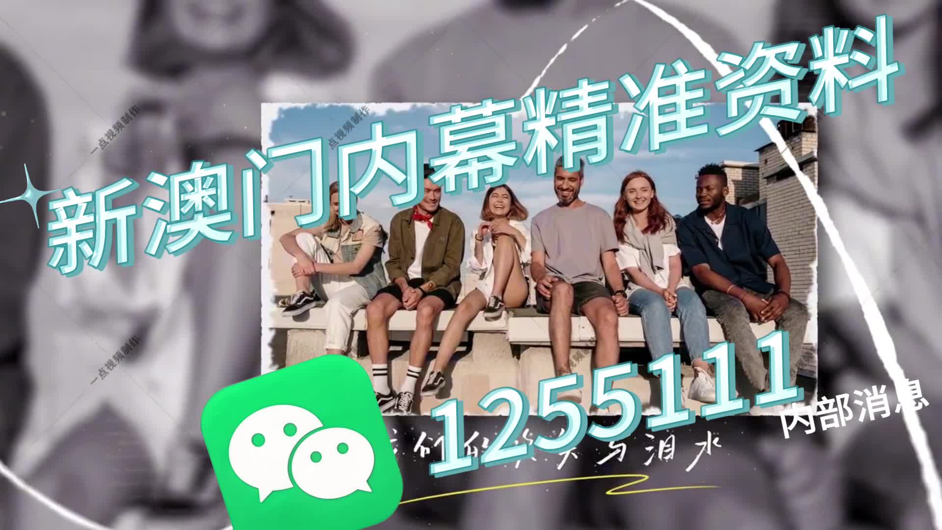 澳門(mén)一肖一碼準(zhǔn)，揭秘預(yù)測(cè)背后的秘密，澳門(mén)一肖一碼揭秘，預(yù)測(cè)背后的真相探索