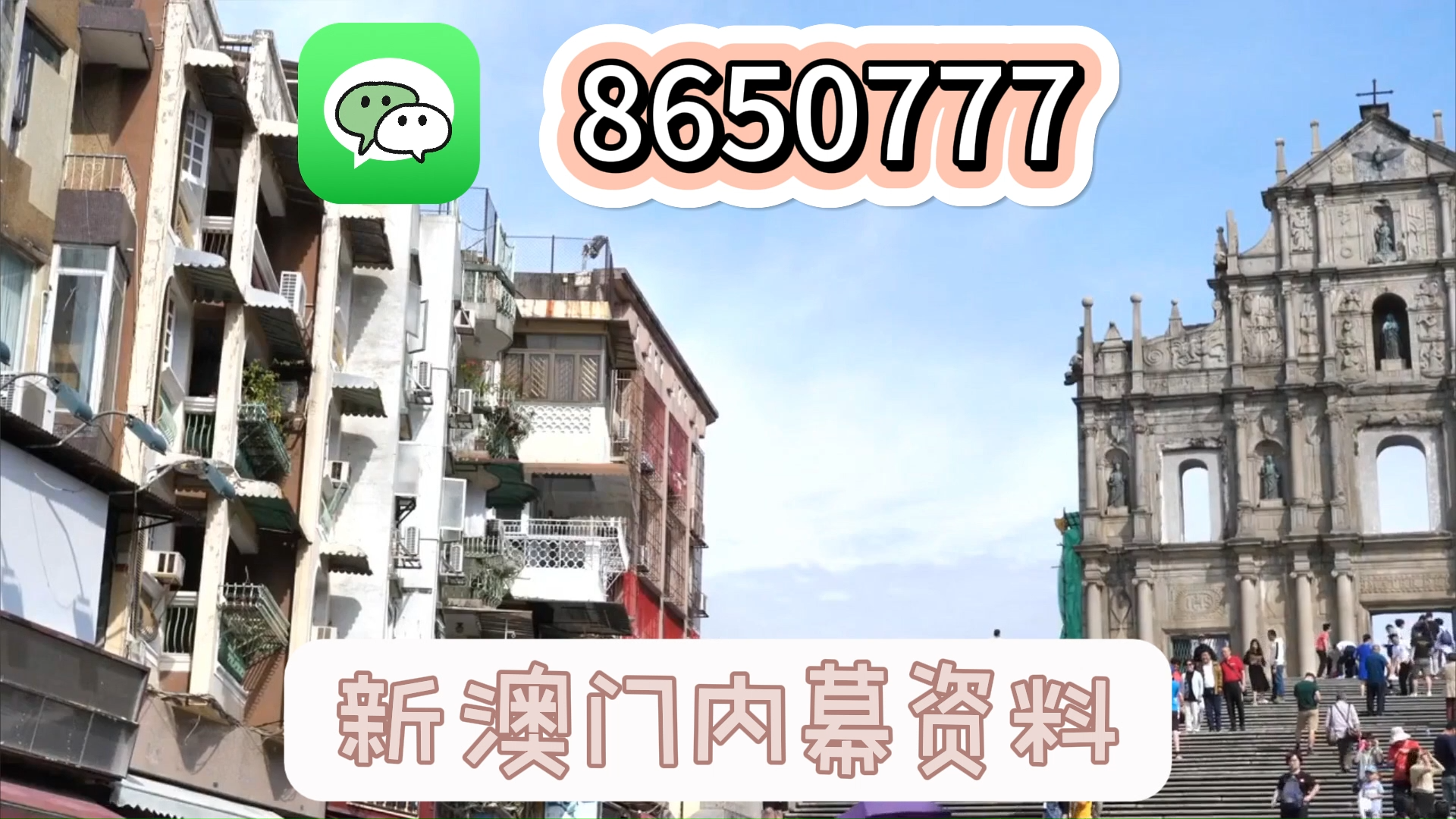 新澳門六開彩開獎(jiǎng)網(wǎng)站，探索彩票開獎(jiǎng)的奧秘與實(shí)時(shí)信息獲取的重要性，新澳門六開彩開獎(jiǎng)網(wǎng)站，揭秘彩票開獎(jiǎng)奧秘與實(shí)時(shí)信息獲取的關(guān)鍵