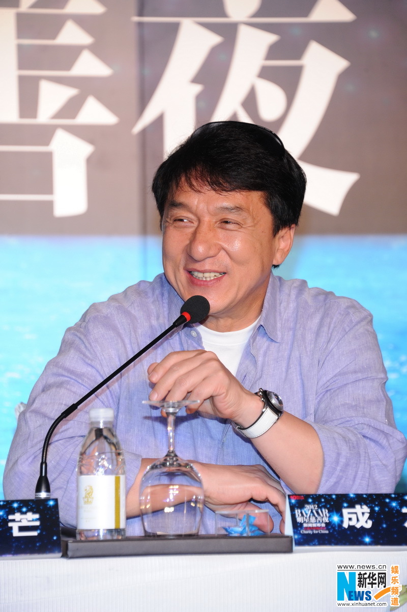 芭莎明星慈善夜，成龍的光影之路與慈善之心，芭莎明星慈善夜，成龍的光影之路閃耀慈善之心