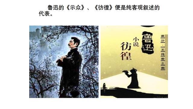 特彩吧劉伯溫平特一肖，揭秘彩票預(yù)測傳奇，揭秘劉伯溫平特一肖彩票預(yù)測傳奇，特彩吧里的預(yù)測真相探索