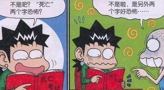 祛痘的方法有哪些，全面解析有效的解決方案，全面解析，祛痘有效方法一覽