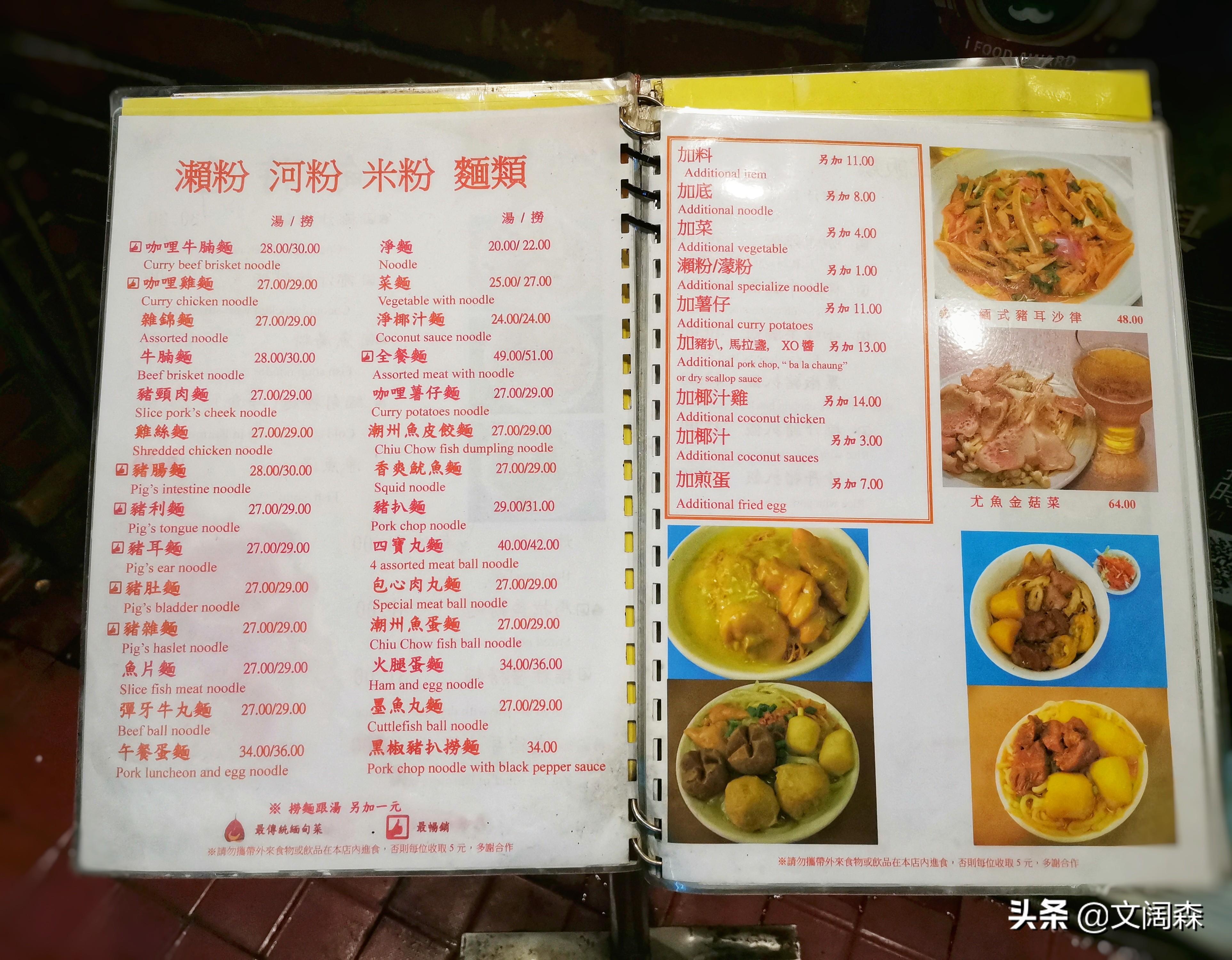 新澳精準(zhǔn)資料免費(fèi)提供，助力濠江論壇用戶成功之路，新澳精準(zhǔn)資料助力濠江論壇用戶邁向成功之路