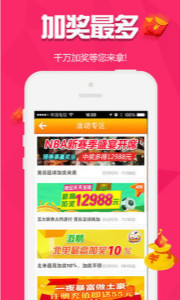 澳門管家婆最快開獎(jiǎng)結(jié)果——全面解析與實(shí)時(shí)更新，澳門管家婆最新開獎(jiǎng)結(jié)果實(shí)時(shí)更新與全面解析