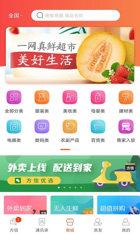 新澳彩資料免費(fèi)資料大全33圖庫(kù)，探索與解析，新澳彩資料免費(fèi)探索與解析，圖庫(kù)大全33圖